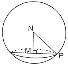 Answer Key For Maths For BSC 2 Semester Chapter 5 The Sphere Example 1